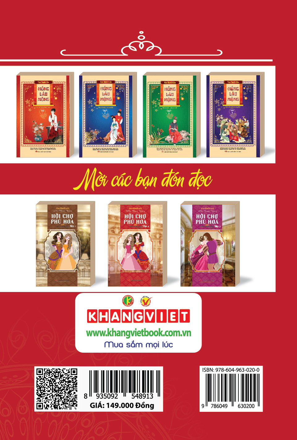 Bìa sau Chuông Nguyện Hồn Ai
